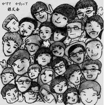 gintencd-3.jpg